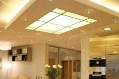 supply-andinstallation-of-modern-ceilings